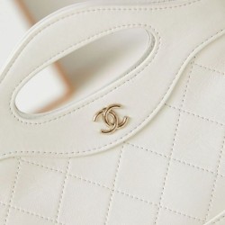 Replica Chanel 31 Mini Shopping Bag Chain Clutch Shiny AS3656 White