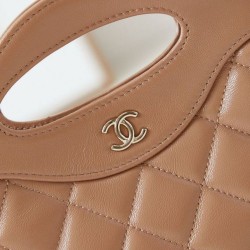 Fake Chanel 31 Mini Shopping Bag Chain Clutch Shiny AS3656 Beige Replica