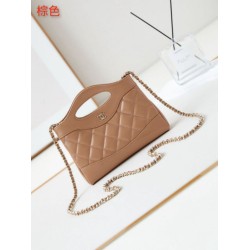 Fake Chanel 31 Mini Shopping Bag Chain Clutch Shiny AS3656 Beige Replica