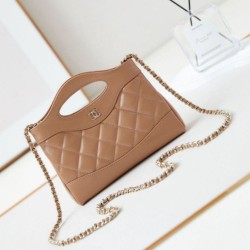 Fake Chanel 31 Mini Shopping Bag Chain Clutch Shiny AS3656 Beige Replica