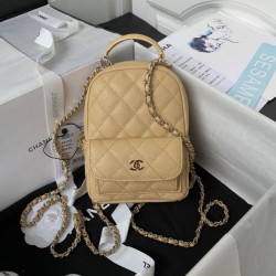 Replica Chanel Mini Backpack AP3753 Apricot