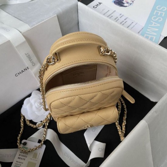 Replica Chanel Mini Backpack AP3753 Apricot