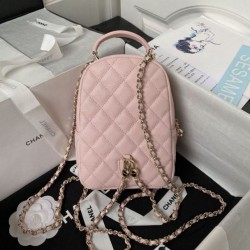 Replica Chanel Mini Backpack AP3753 Pink