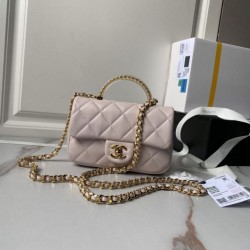 Fake Chanel Mini flap bag with top handle AS4847 Replica
