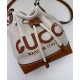 Replica Gucci Mini Shoulder Bag With Gucci Print 777166 Coffee