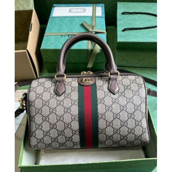 Fake Gucci Ophidia Gg Small Top Handle Bag 772061 Dark Coffee Replica Fake Gucci Ophidia Gg Small Top Handle Bag 772061 Dark Coffee Replica