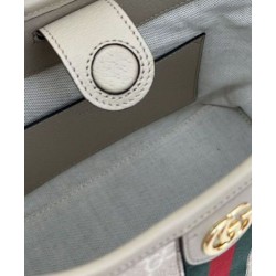 Replica Gucci Ophidia Series GG small shoulder bag Cream