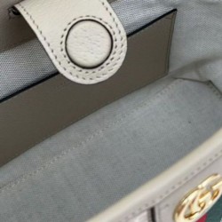 Replica Gucci Ophidia Series GG small shoulder bag Cream