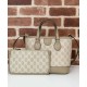 Fake Gucci Ophidia Series mini tote bag Cream Replica Fake Gucci Ophidia Series mini tote bag Cream Replica