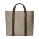 Fake Gucci GG Tender Medium Tote Bag 763287 Dark Coffee Replica