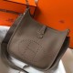 Replica Hermes Evelyne III 29 PM Bag Taupe Clemence Replica Hermes Evelyne III 29 PM Bag Taupe Clemence