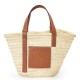 Replica Loewe Medium Basket Bag Raffia and Brown Calfskin Replica Loewe Medium Basket Bag Raffia and Brown Calfskin