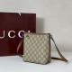Replica Gucci 847090 GG Emblem nano bucket Bag brown fabric