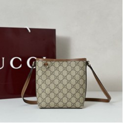 Replica Gucci 847090 GG Emblem nano bucket Bag brown fabric