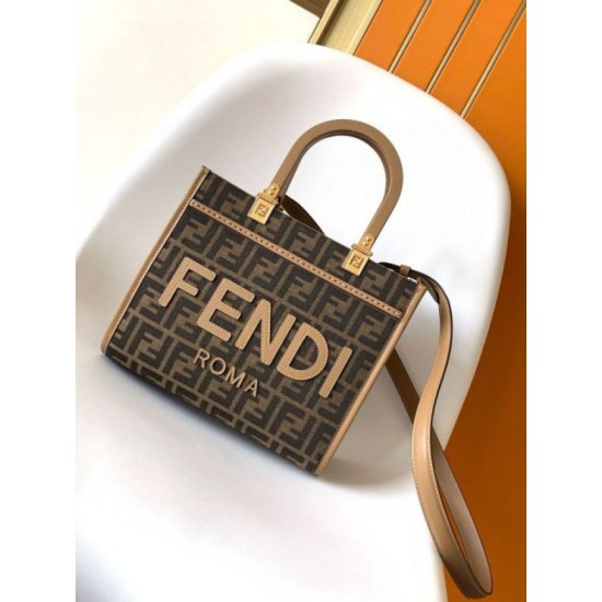 Replica Fendi Sunshine Small Tote Bag in Brown FF Jacquard Fabric Replica Fendi Sunshine Small Tote Bag in Brown FF Jacquard Fabric