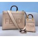 Replica Fendi Sunshine Medium Shopper Bag In Beige Calfskin Replica Fendi Sunshine Medium Shopper Bag In Beige Calfskin