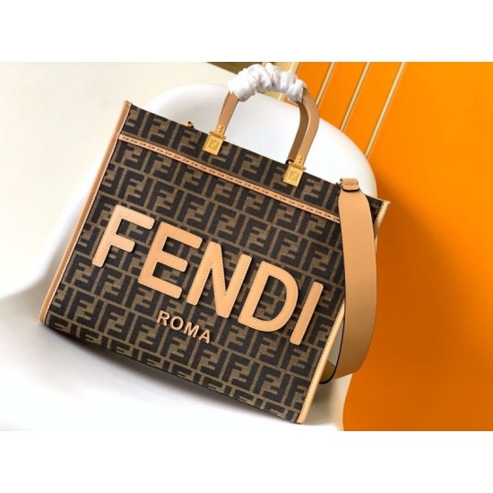 Replica Fendi Sunshine Medium Tote Bag in Brown FF Jacquard Fabric Replica Fendi Sunshine Medium Tote Bag in Brown FF Jacquard Fabric
