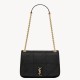 Fake Saint Laurent Jamie 4.3 Small Bag in Black Lambskin Replica Replica Saint Laurent Jamie 4.3 Small Bag in Black Lambskin