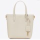 Replica Saint Laurent Mini Toy Shopping Bag in White Calfskin Fake Saint Laurent Mini Toy Shopping Bag in White Calfskin Replica