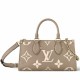 Replica Louis Vuitton OnTheGo East West Bag Bicolor Empreinte M23641 Replica Louis Vuitton OnTheGo East West Bag Bicolor Empreinte M23641