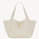 Replica Saint Laurent LE 5 A 7 Bea Tote Bag White Grained Replica Saint Laurent LE 5 A 7 Bea Tote Bag White Grained