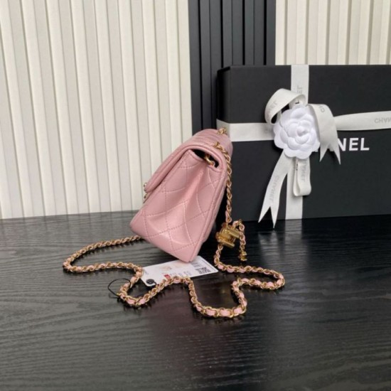 Replica Chanel Mini Flap Bag AS5758 Pink