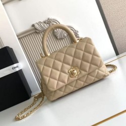Replica Chanel Flap Bag With Top Handle AS2215 Apricot