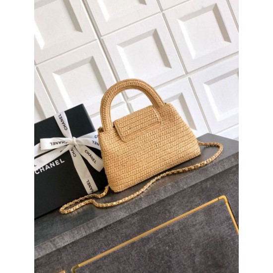 Replica Chanel Kelly Tote Handbag Raffia Apricot AS4416