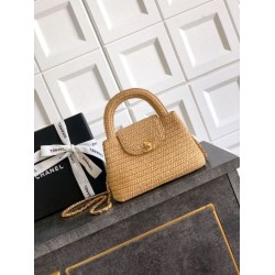 Replica Chanel Kelly Tote Handbag Raffia Apricot AS4416