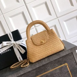 Replica Chanel Kelly Tote Handbag Raffia Apricot AS4416