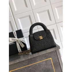 Replica Chanel Kelly Tote Handbag Raffia Black AS4416