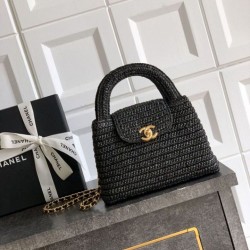 Replica Chanel Kelly Tote Handbag Raffia Black AS4416