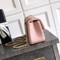 Replica Chanel Small Classic Flap CF Bag Shiny lambskin Pink