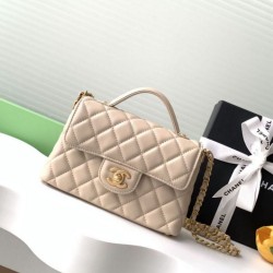 Top Replica Chanel 25P Small Flap Bag with Top Handle AS5355 Apricot