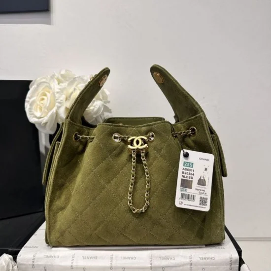 Replica Chanel 25c AS5293 Small Vintage Hobo Drawstring bucket Bag Deerskin Green