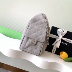 Replica Chanel 25c AS5293 Small Vintage Hobo Drawstring bucket Bag Suede Gray