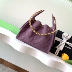 Replica Chanel 25c AS5293 Small Vintage Hobo Drawstring bucket Bag Suede Purple