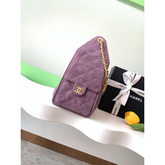 Replica Chanel 25c AS5293 Small Vintage Hobo Drawstring bucket Bag Suede Purple