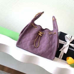 Replica Chanel 25c AS5293 Small Vintage Hobo Drawstring bucket Bag Suede Purple