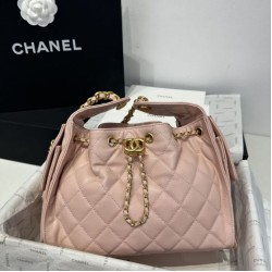 Replica Chanel 25c AS5293 Small Vintage Hobo Drawstring bucket Bag Grained Calfskin Pink