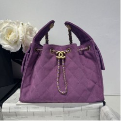 Replica Chanel 25c AS5293 Small Vintage Hobo Drawstring bucket Bag Denim Purple