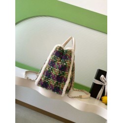Replica Chanel 25N AS5689 Tweed Shopping Bag Lambskin Coco Neige Green