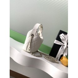 Replica Chanel 25S Clutch with Chain Grained Calfskin AP4747 White
