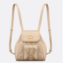 Replica Dior Caro Small Backpack in Beige Macrocannage Lambskin
