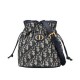 Replica Dior 30 Montaigne Mini Bucket Bag with Drawstring Dark Blue Replica Dior 30 Montaigne Mini Bucket Bag with Drawstring Dark Blue
