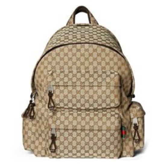 Replica Gucci Large Backpack With Gucci Logo 800182 Apricot Fake Gucci Large Backpack With Gucci Logo 800182 Apricot Replica