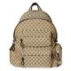 Replica Gucci Large Backpack With Gucci Logo 800182 Apricot Fake Gucci Large Backpack With Gucci Logo 800182 Apricot Replica