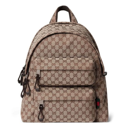 Replica Gucci Medium Backpack With Gucci Logo 800265 Apricot Replica Gucci Medium Backpack With Gucci Logo 800265 Apricot