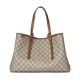 Fake Gucci GG Emblem Medium Tote Bag 815213 Coffee Replica Fake Gucci GG Emblem Medium Tote Bag 815213 Coffee Replica