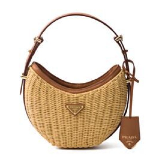 Replica Prada Wicker And Leather Prada Arque Bag 1BC202 Coffee Replica Prada Wicker And Leather Prada Arque Bag 1BC202 Coffee